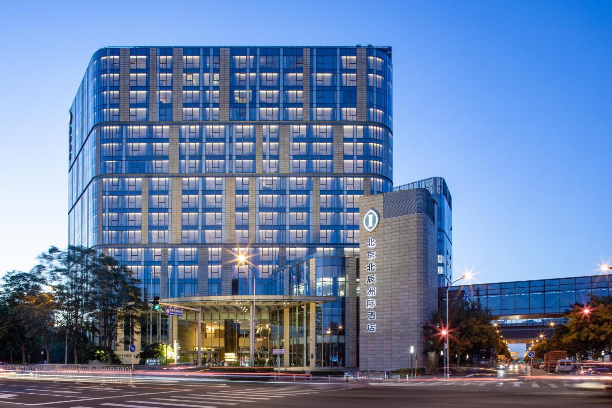 Intercontinental Beijing Beichen, An Ihg Hotel Exterior foto