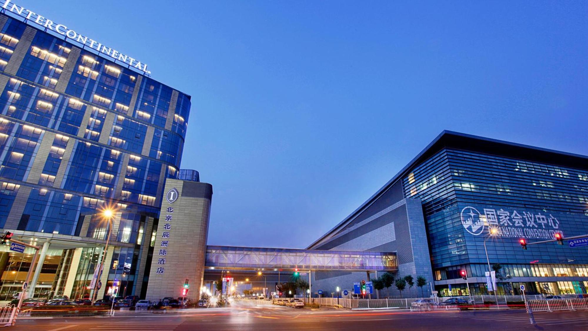 Intercontinental Beijing Beichen, An Ihg Hotel Exterior foto