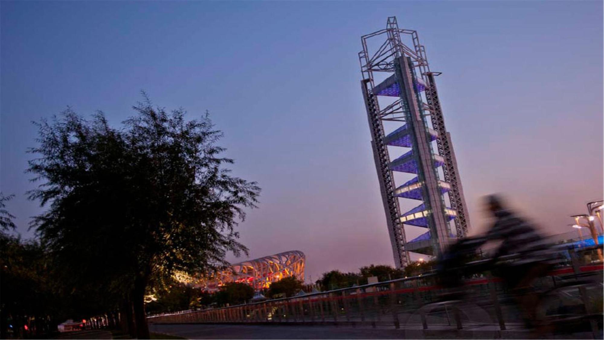 Intercontinental Beijing Beichen, An Ihg Hotel Exterior foto