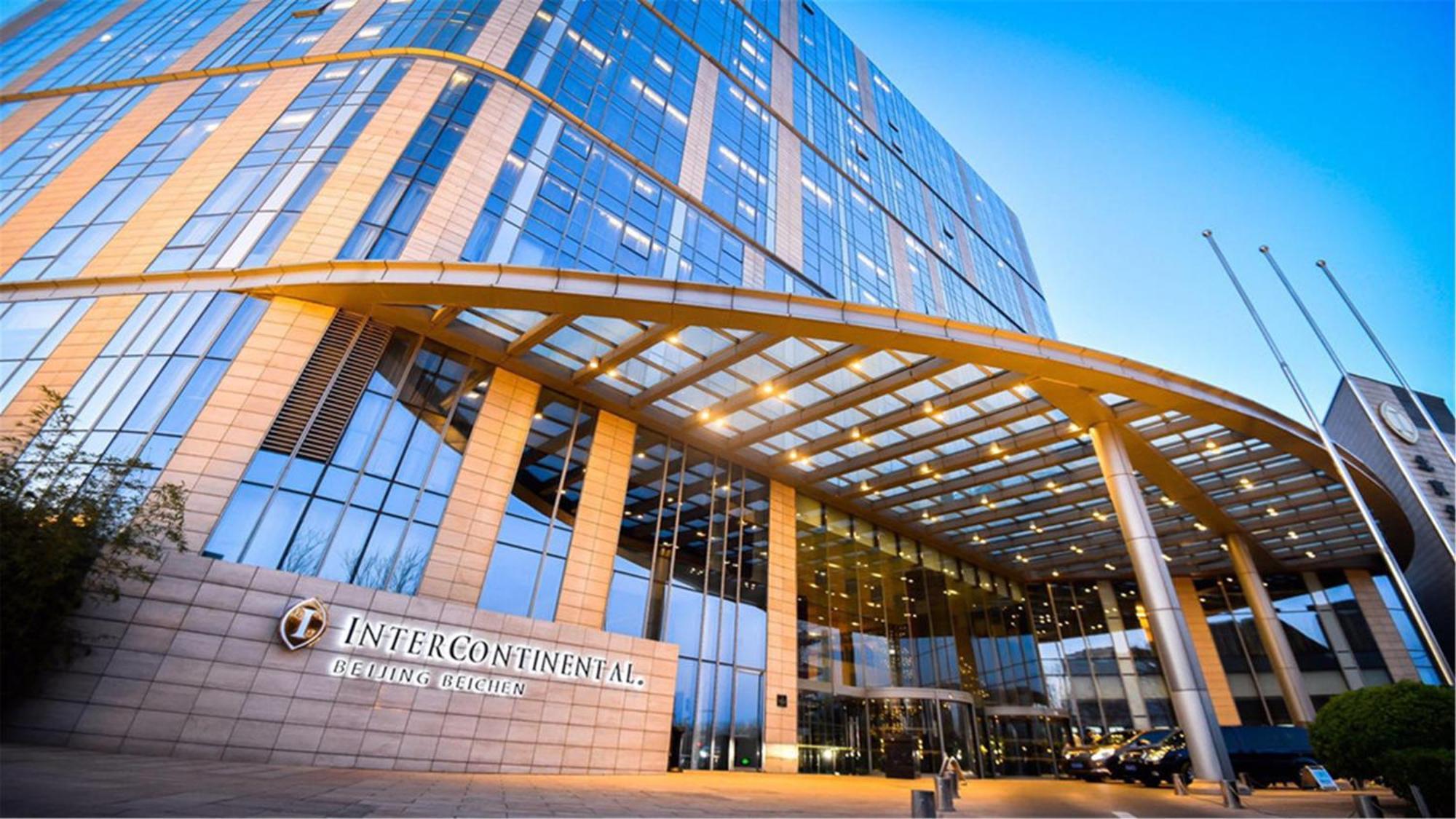 Intercontinental Beijing Beichen, An Ihg Hotel Exterior foto