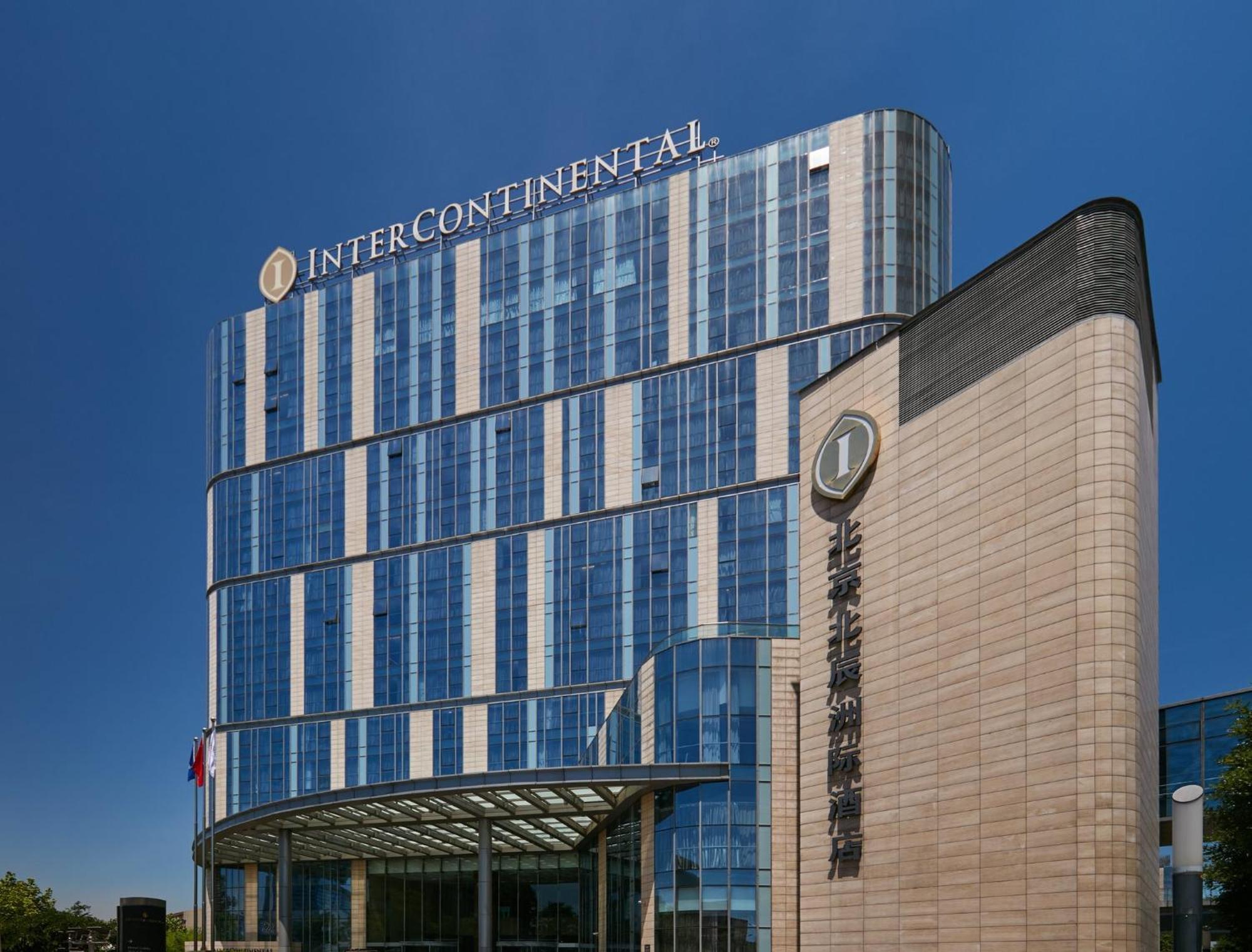 Intercontinental Beijing Beichen, An Ihg Hotel Exterior foto